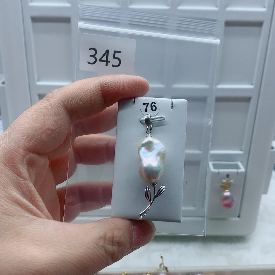 合金淡水珍珠吊坠(不含链)