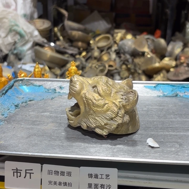 652 铜器物品理性消费