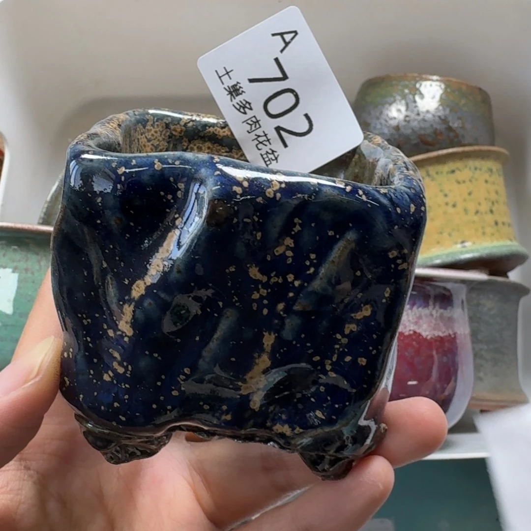 陶瓷艺术设计与制作