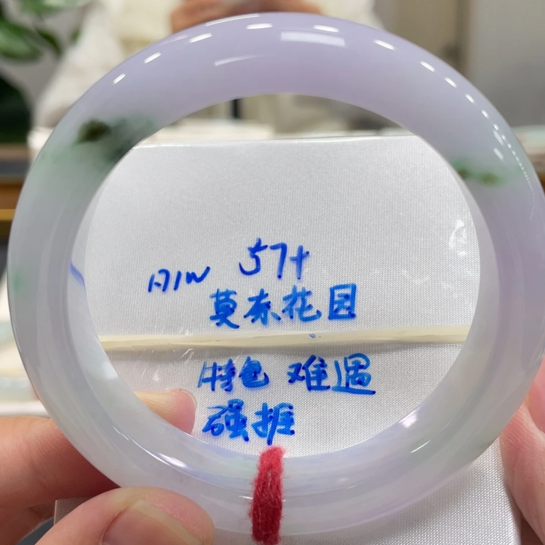 翡翠未镶嵌手镯翡翠