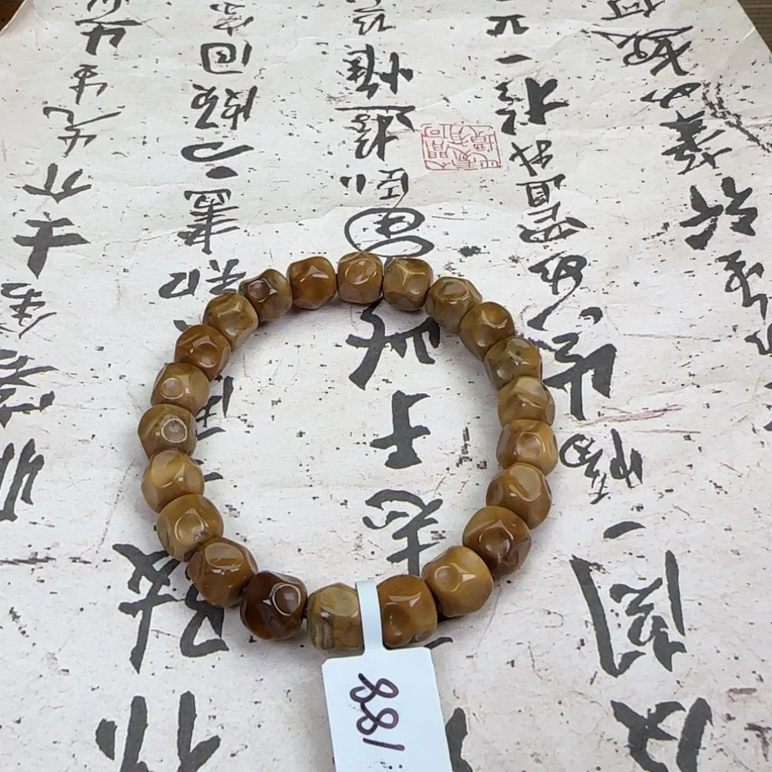 库克吊坠楼兰无相老型单圈10mm