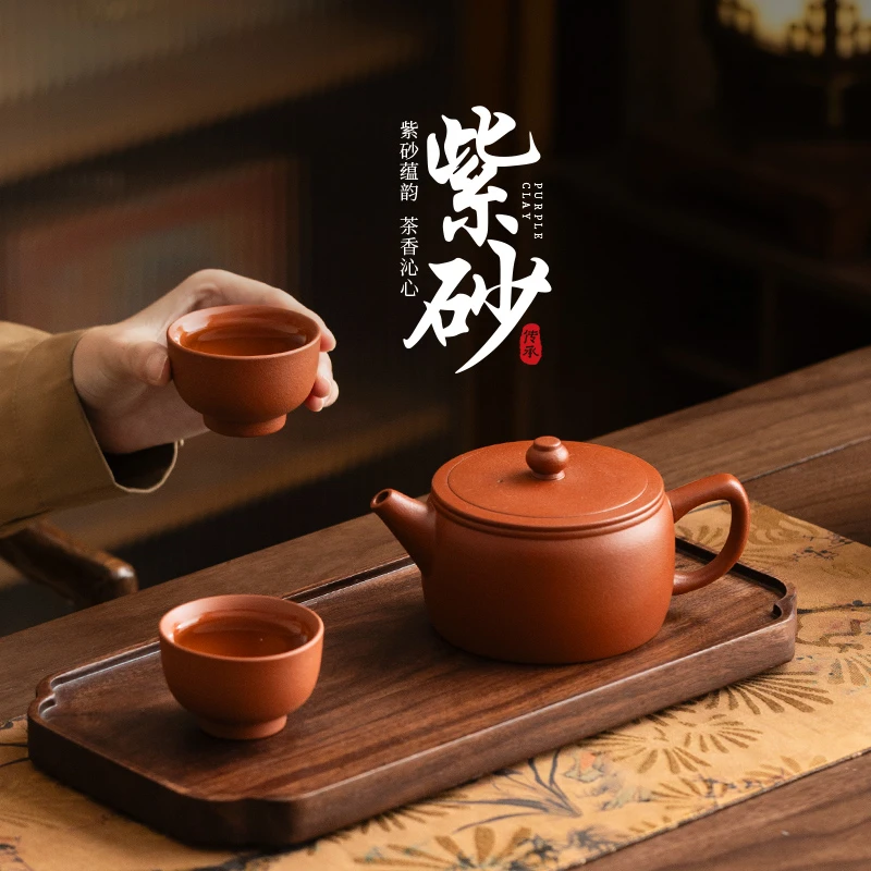 紫砂手工橘皮朱泥红泥汉瓦壶可提转中式家用凤鸣大容量泡茶紫砂壶