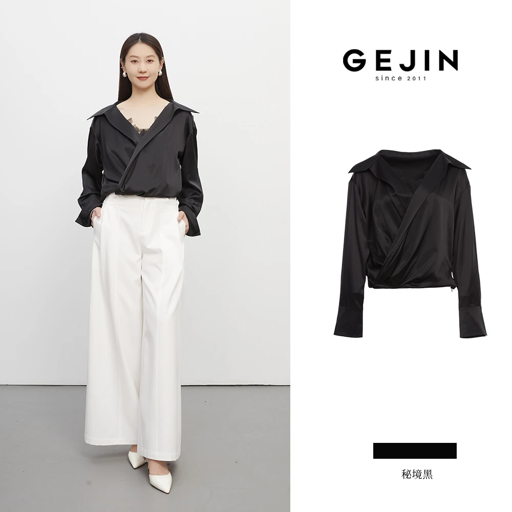 GEJIN/歌锦早秋新款法式假两件设计知性优雅气质衬衫9322520450