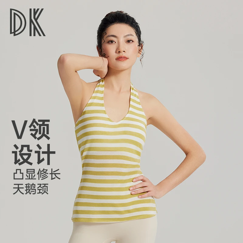 天丝+羊毛百搭挂脖式背心时尚休闲条纹带垫瑜伽无袖上衣外穿8399