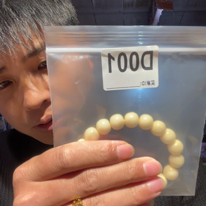 大理石磁石文玩001