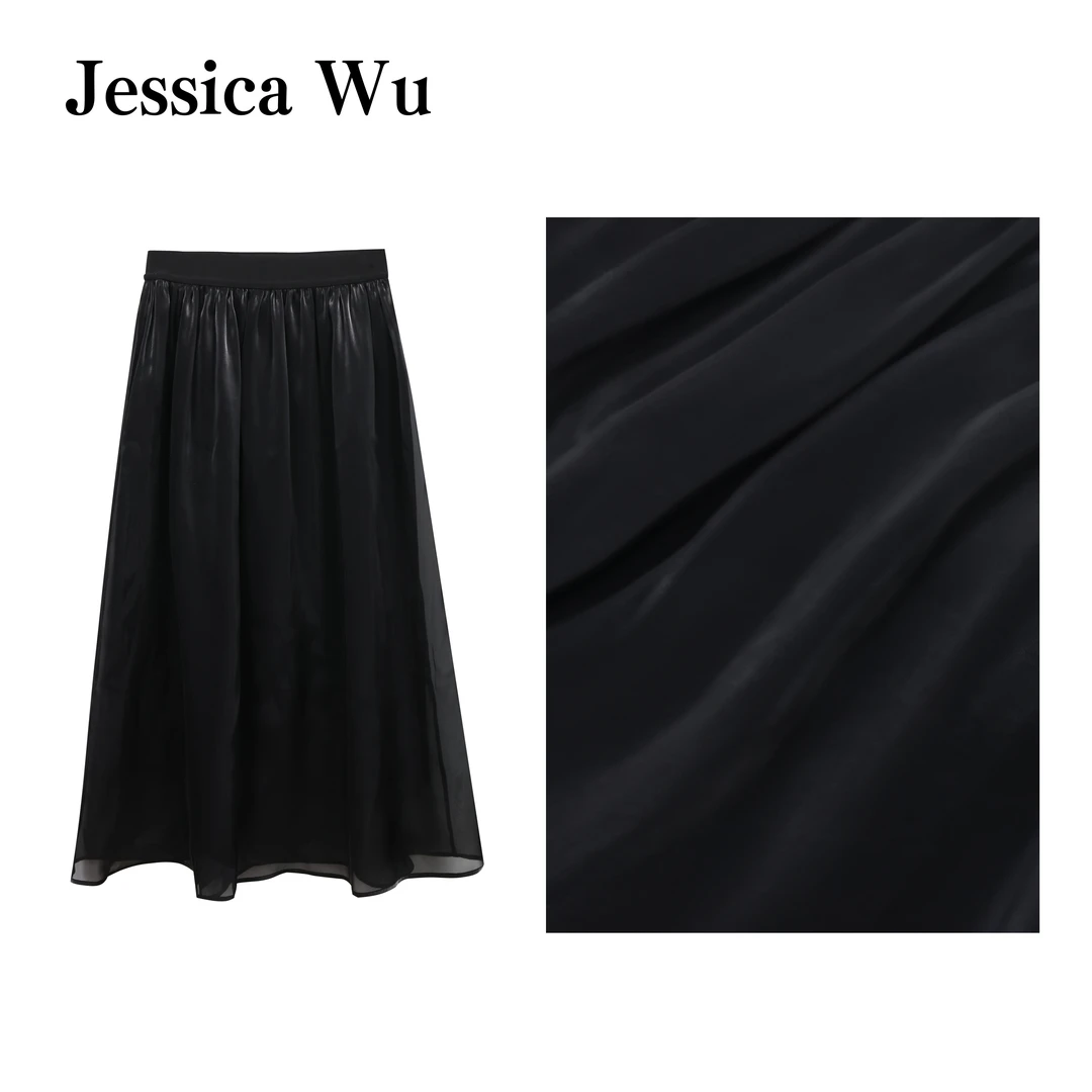 JESSICA WU简约珠光~进口定制流光多面高级优雅松紧腰字半身裙