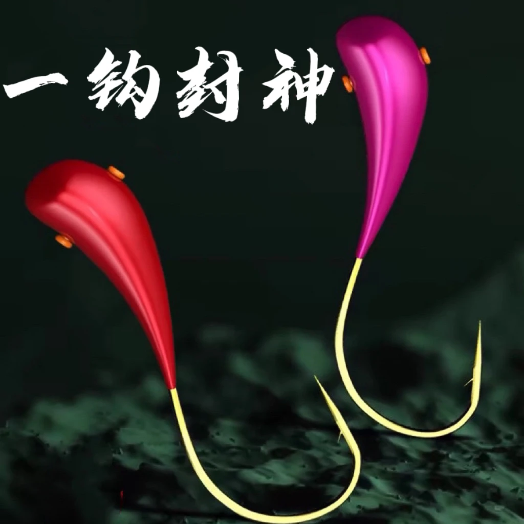 新款封神朝天钩正品海夕钩45度斜口线组穿红虫手工传统钓鱼有倒刺