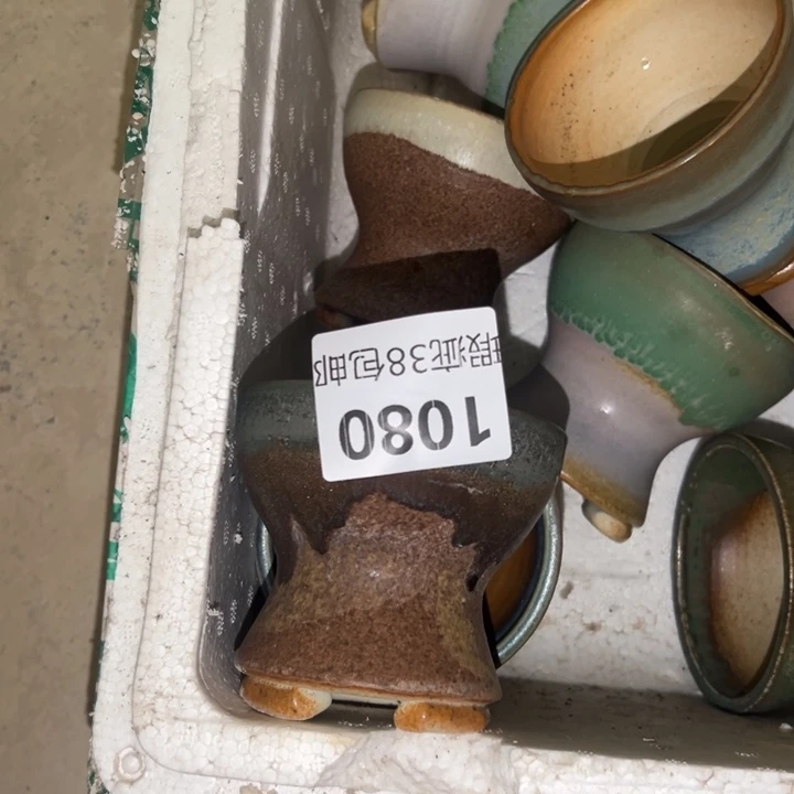 38包邮厂家直销默认微瑕