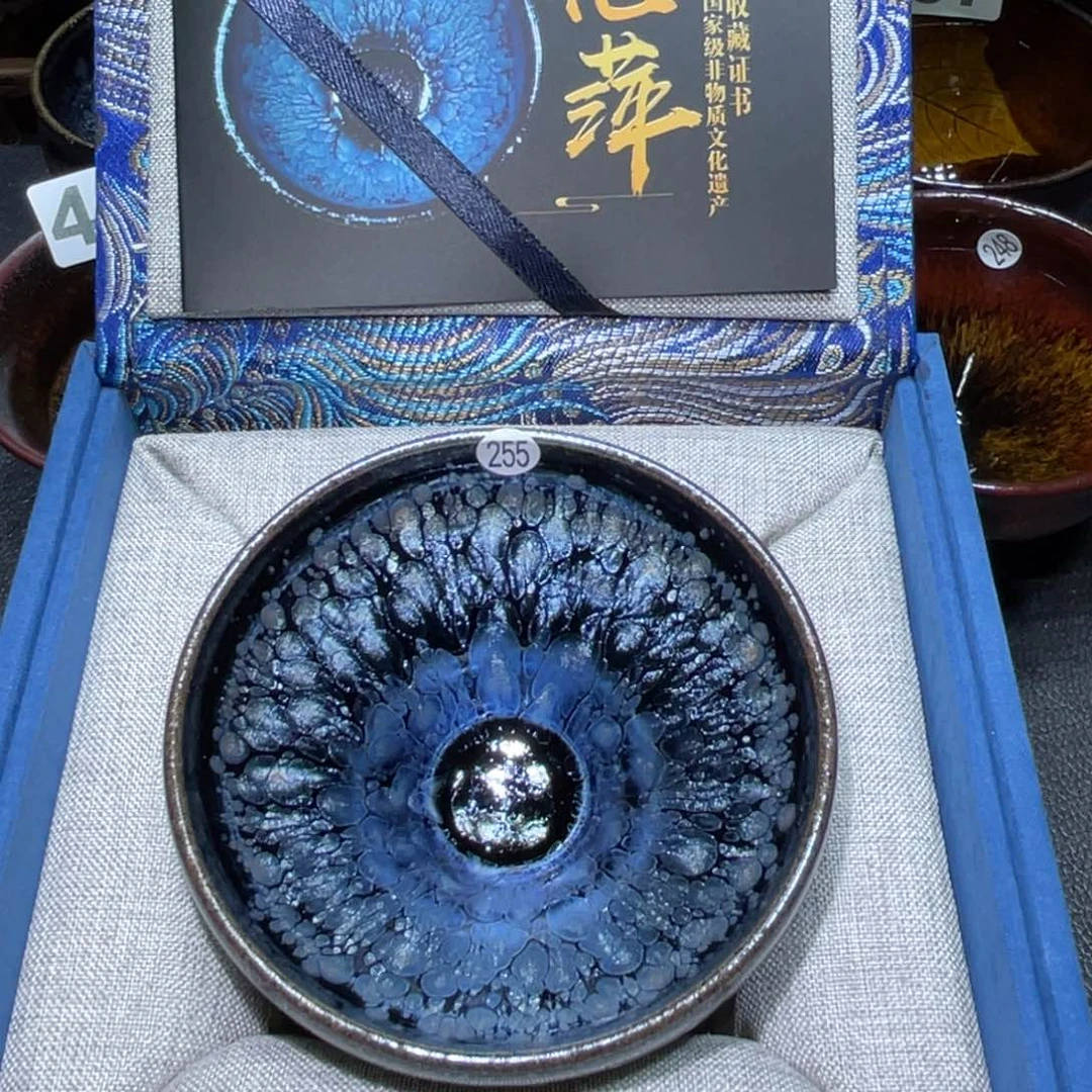 茶盏茶杯天沉浸在吐槽255