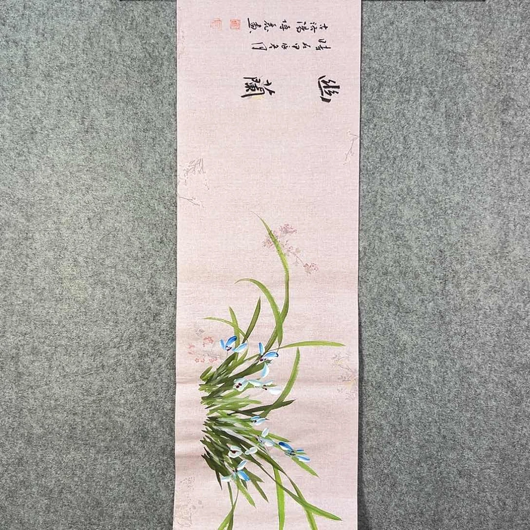 国画169 牡丹等植物资源优势显著突出而