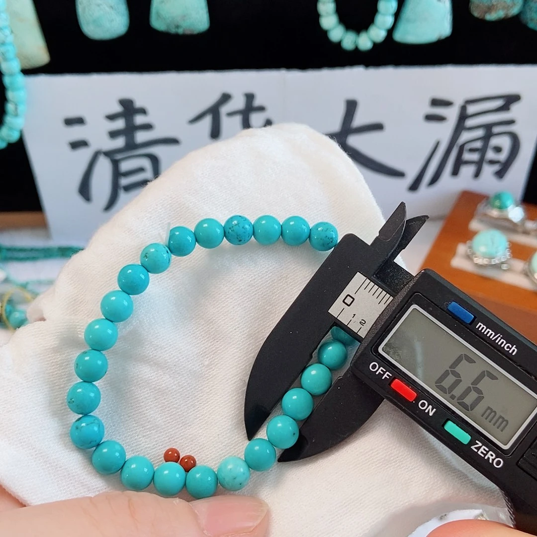 未镶嵌南红玛瑙珠宝奇石