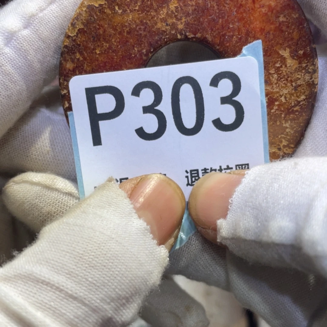 用***3瓷片火爆热卖热卖热卖