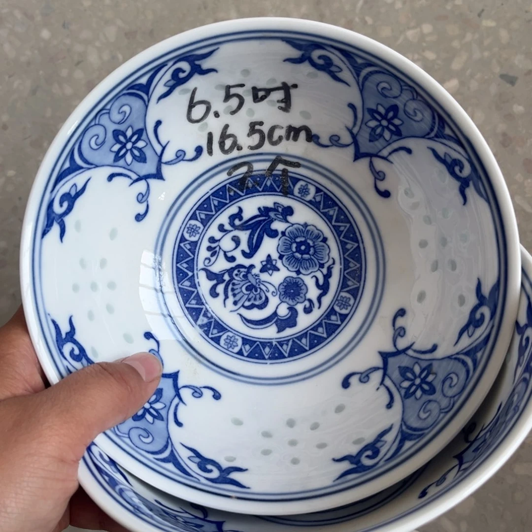 瓷片景德镇高温细白瓷餐具