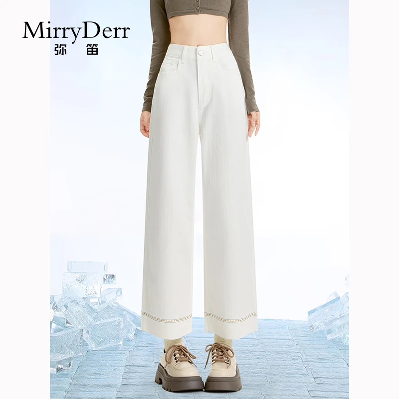 MirryDerr/弥笛白色天丝九分牛仔裤女2025夏季新款垂顺直筒阔腿裤