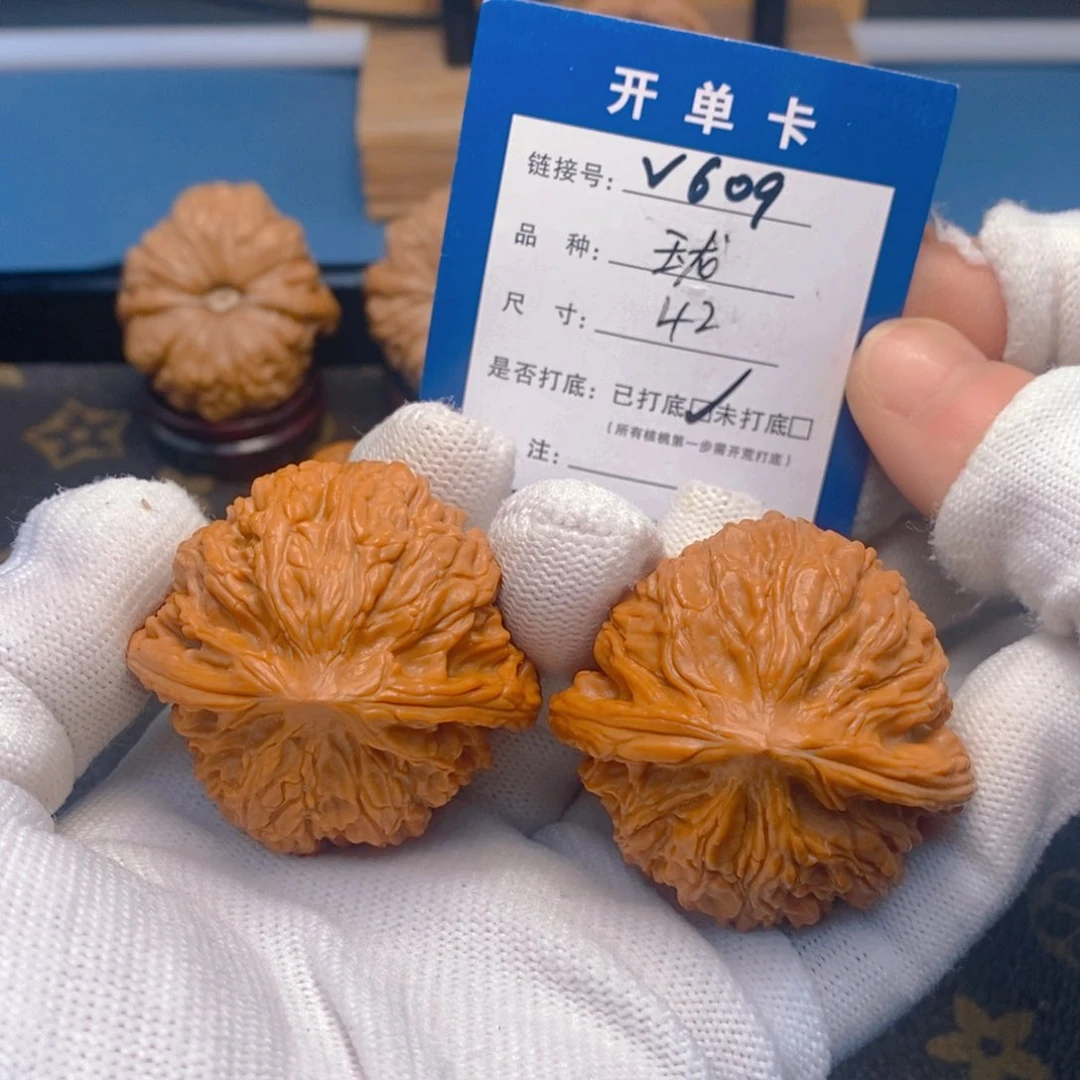 桃核吊坠文玩核桃