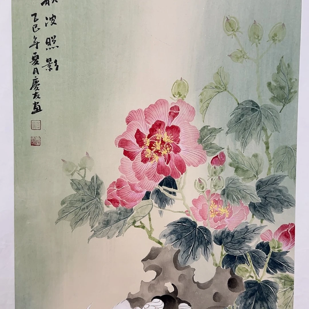 国画庆友老师国画精品