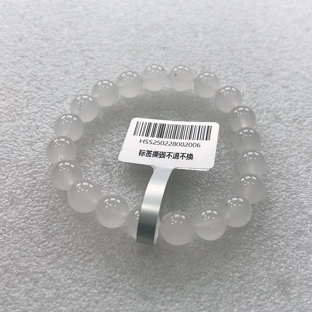 一***儿石英质玉（非洲翠）未镶嵌手链唐唐9.8