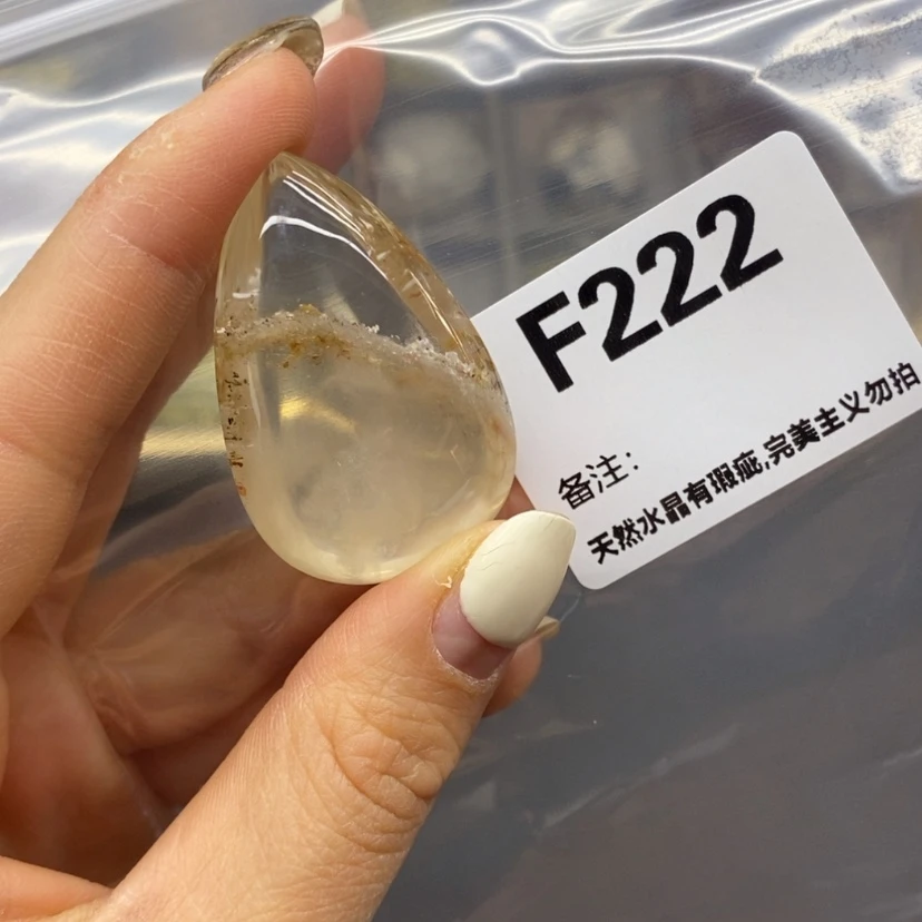 【闪购商品】未镶嵌珠宝半成品水晶