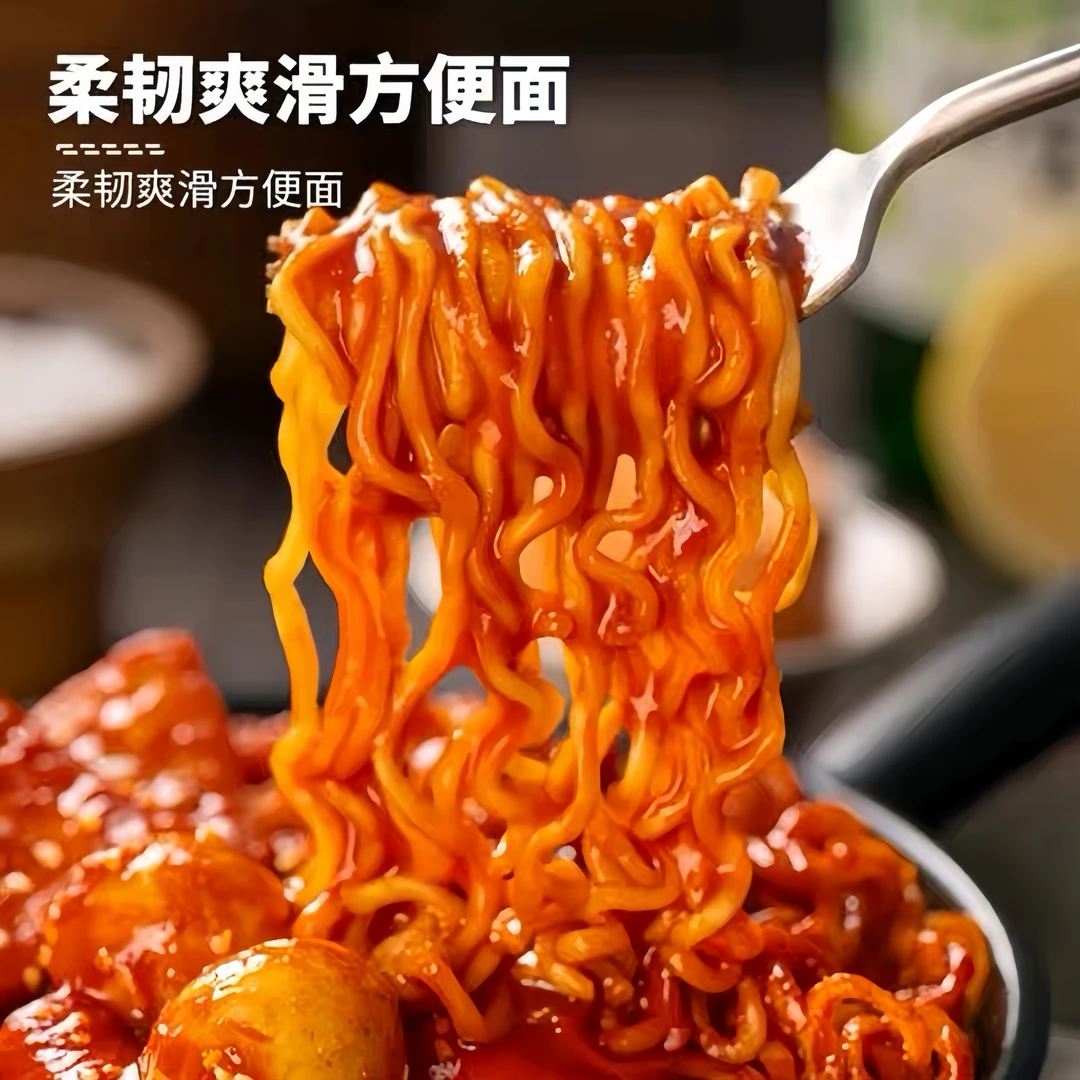 【保质期至25.9.27】圃美多 韩式青阳辣椒鱼饼拉面炒年糕1.44kg