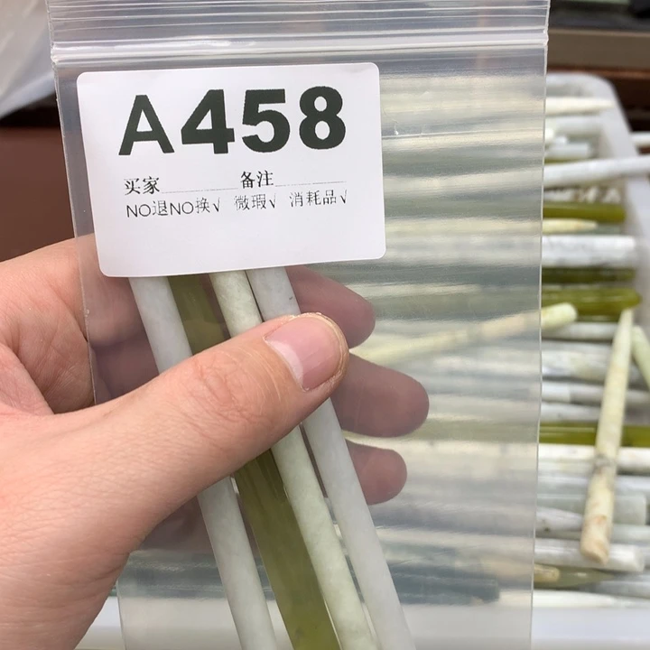 蛇纹石玉发饰未镶嵌吃****