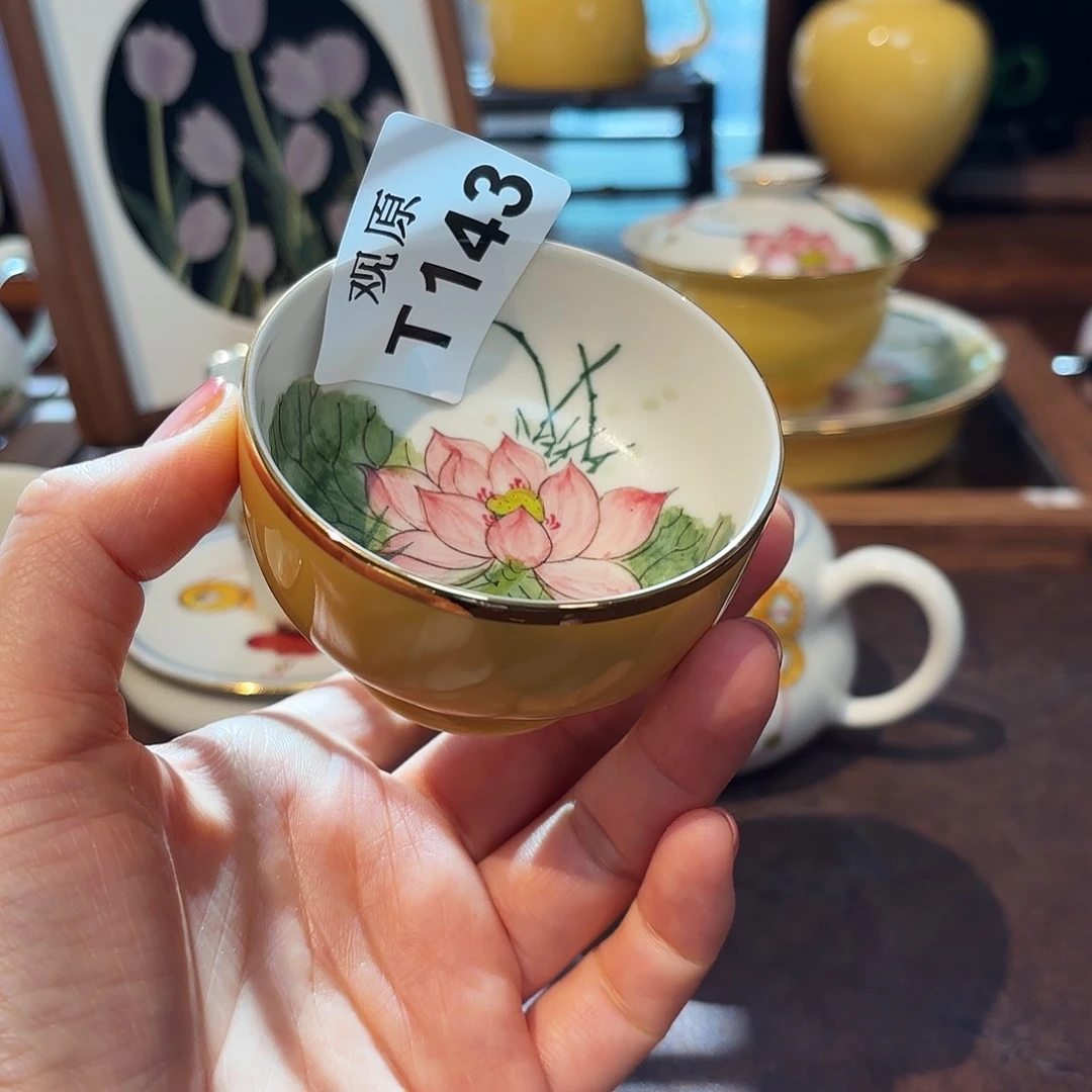 瓷片陶瓷景德观原观原