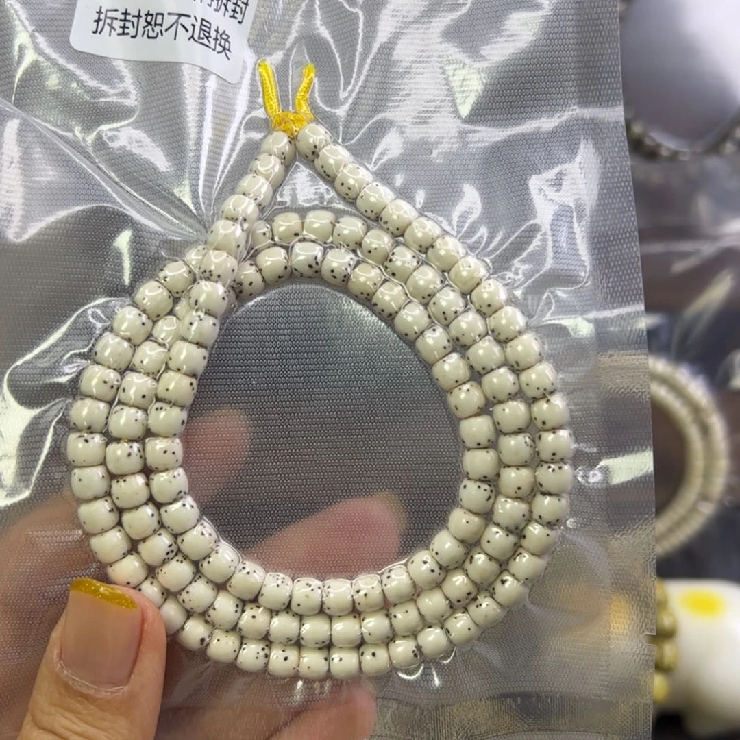 星月菩提手串Z***L原生态河豚6