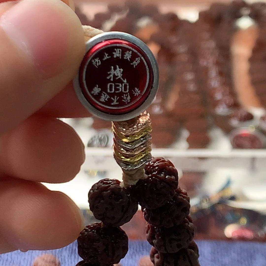 金刚菩提吊坠000000030