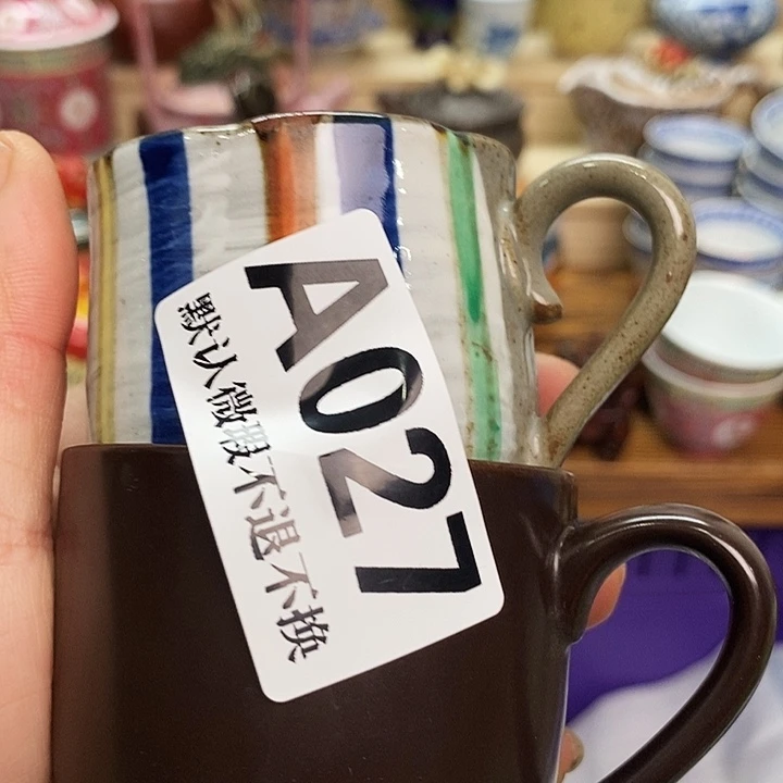 张***月瓷片清货专场满28包邮A027