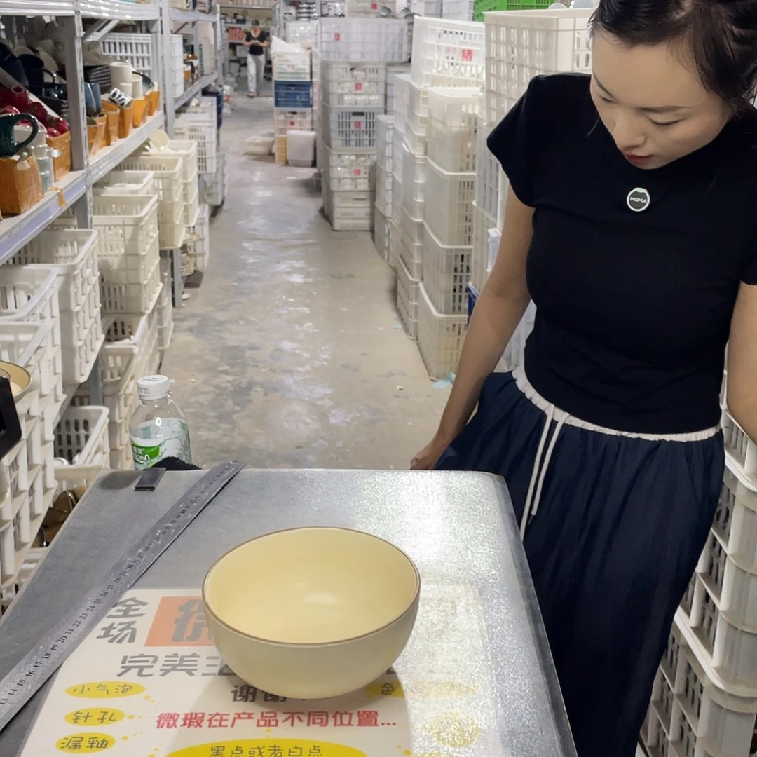 瓷片563。        2个