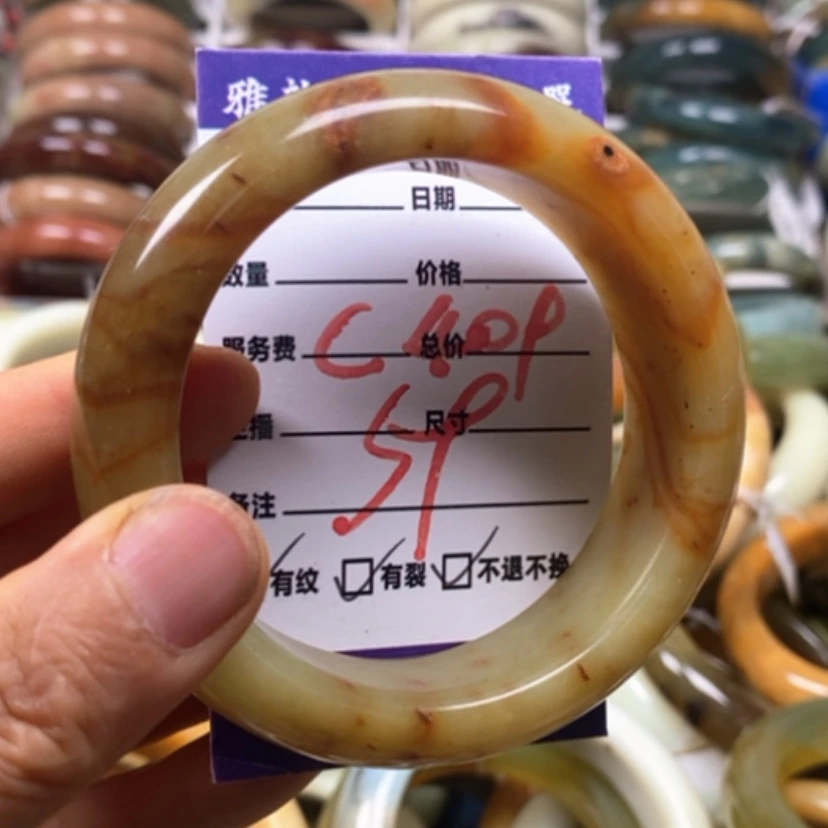 【闪购商品】蛇纹石玉未镶嵌手镯