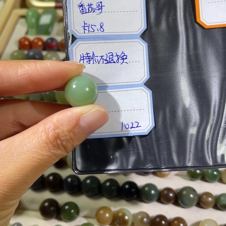 和田玉（糖玉）未镶嵌手串卡15.8