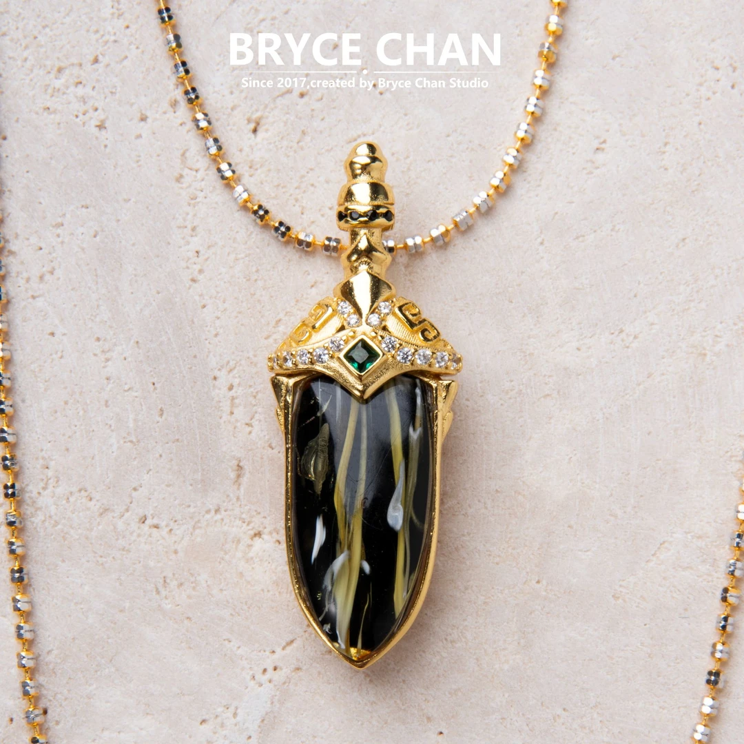 【耀今·金白拉丝S925银宝剑】（39*15*9mm·4.41g）蜜蜡吊坠（含项链）