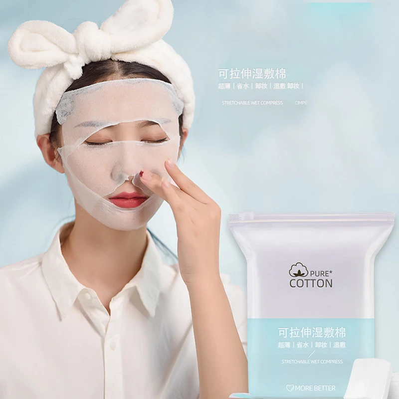 可拉伸超薄透气省水湿敷棉专用化妆棉卸妆敷脸适用