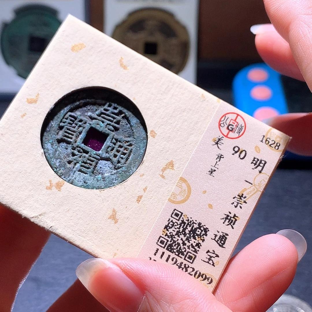 铜88 发财发财发财发财