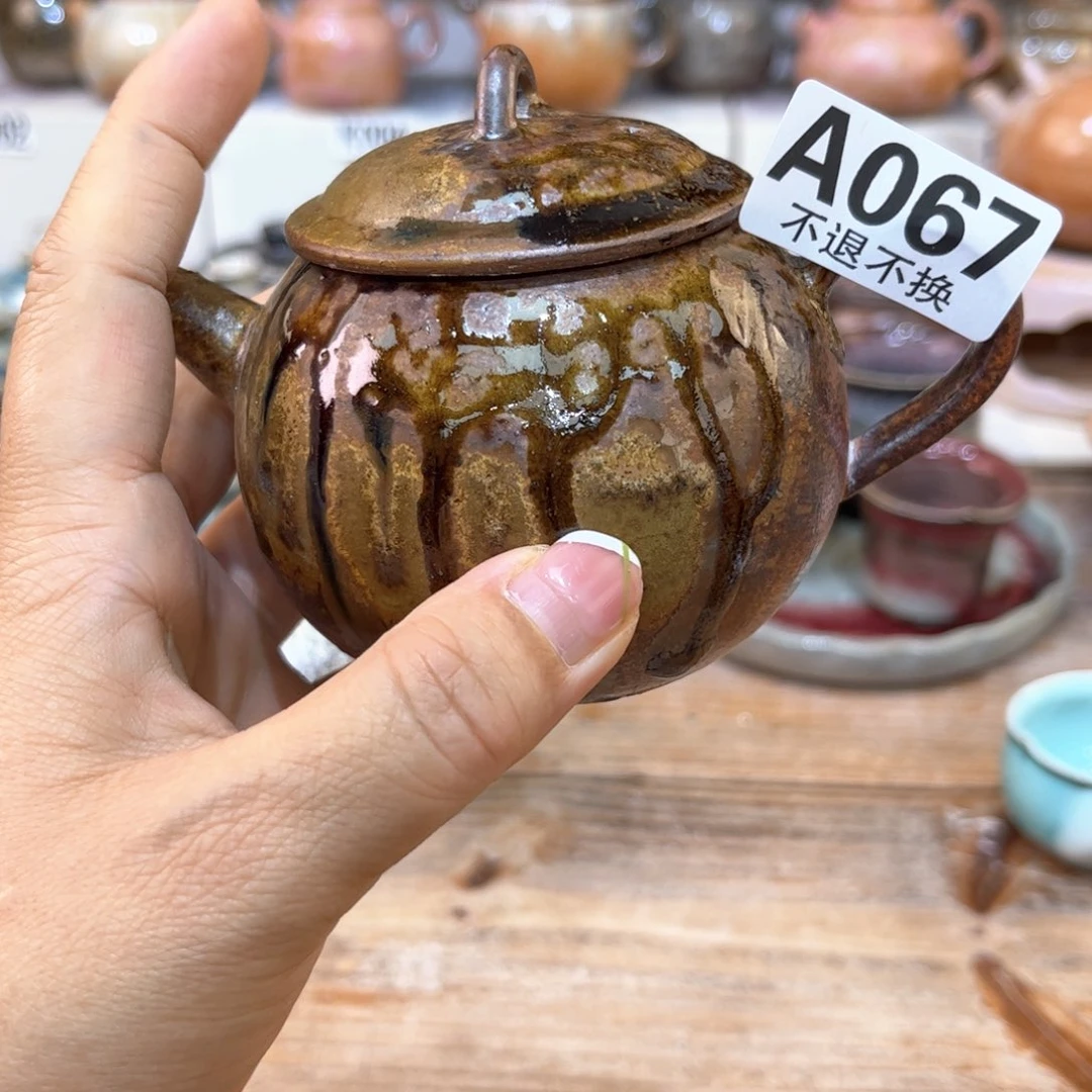 茶杯朱泥Z*S陶瓷艺术