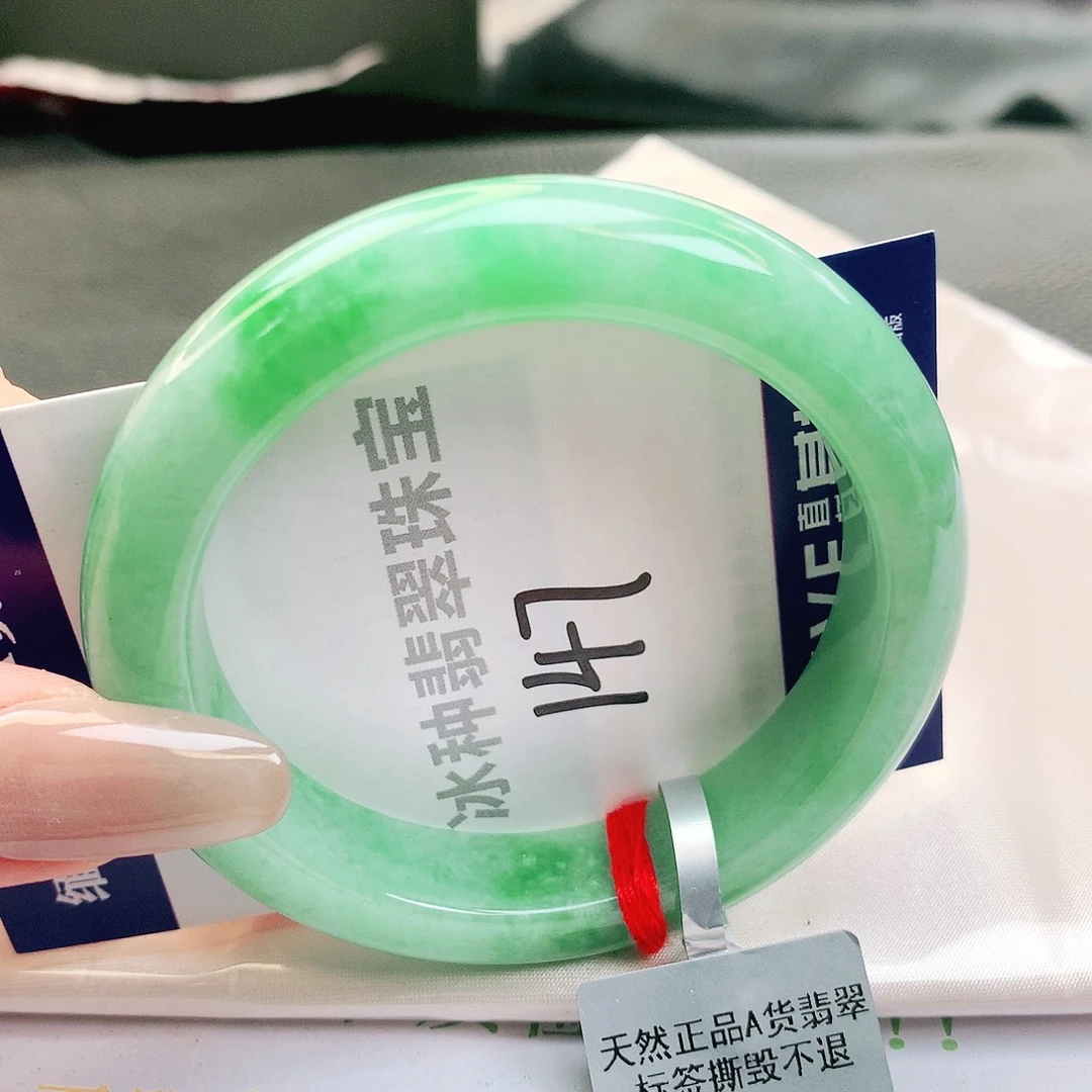 翡翠未镶嵌手镯缅甸天然a货翡翠