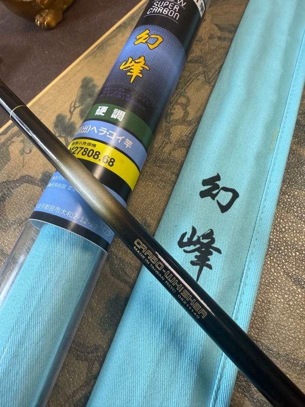 日阪老舟^图鲁门锦标幻·峰超轻28调性鲫鱼竿台钓竿