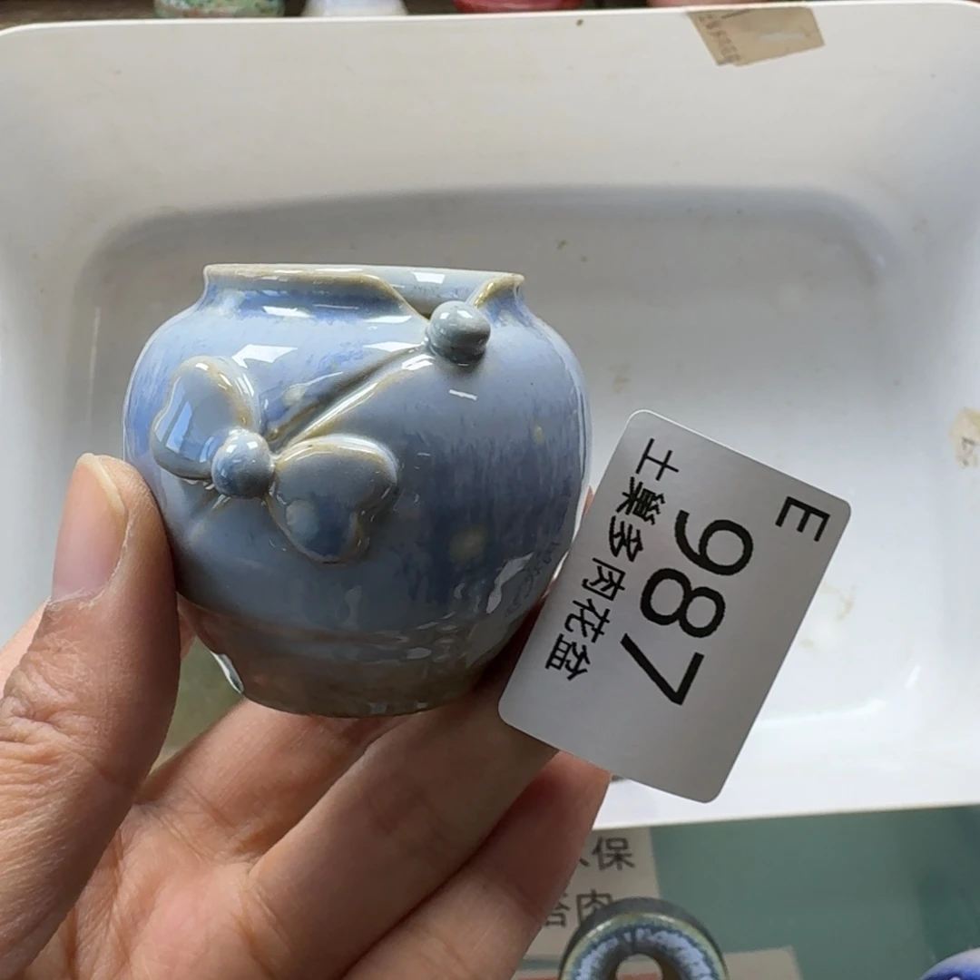 冷***言陶瓷艺术设计与制作