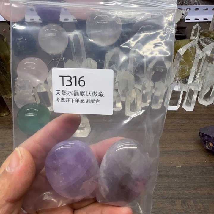 紫晶天然水晶银S925镶嵌