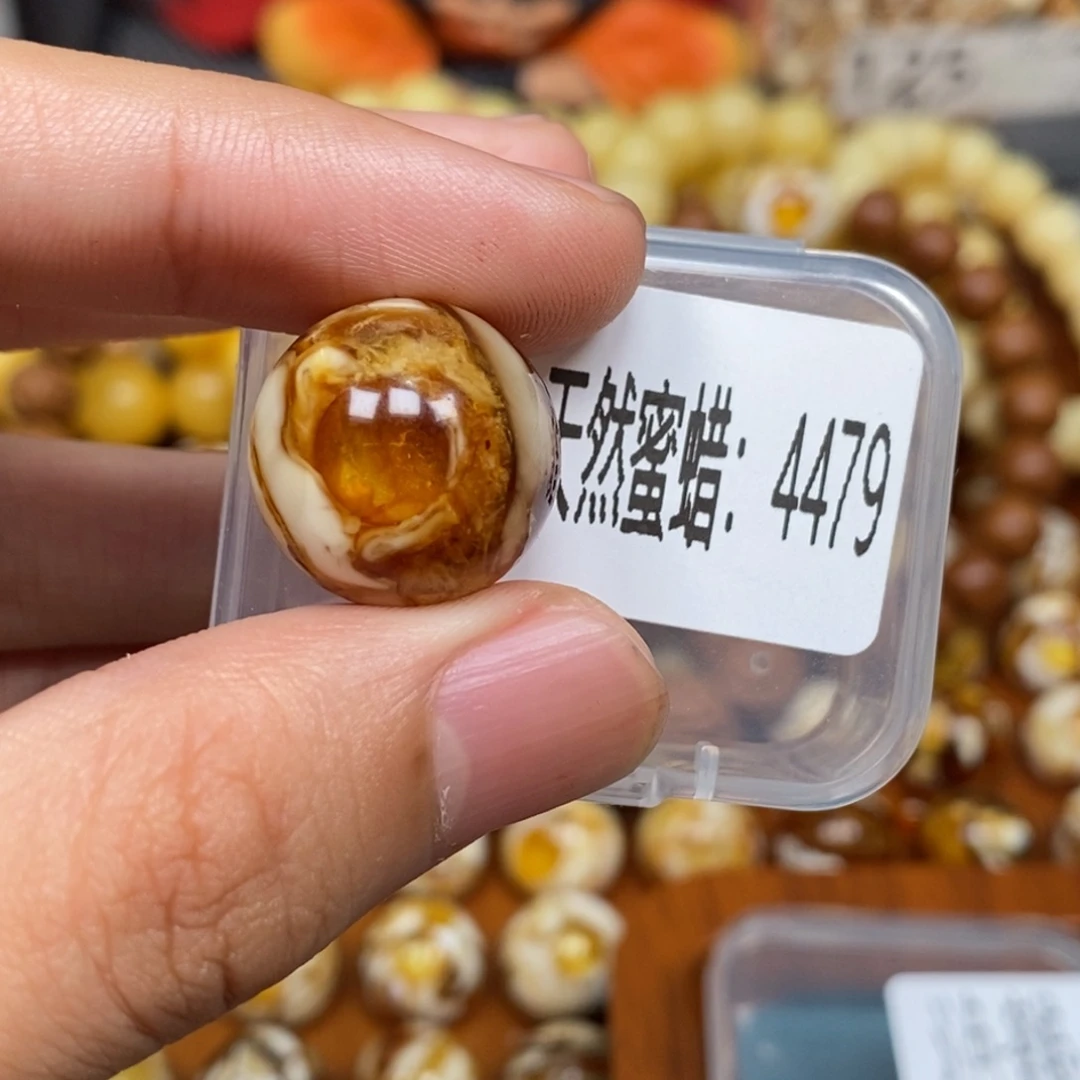 蜜蜡未镶嵌珠宝奇石4479