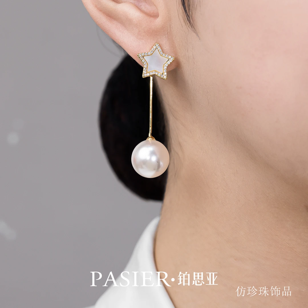 铜合金合成锆石耳饰  合成立方氧化锆 铂思亚 [星陨] 耳坠 BD7384