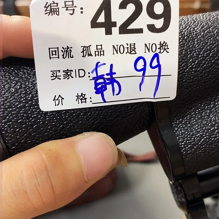 韩*庄望远镜和太阳望远镜是我省