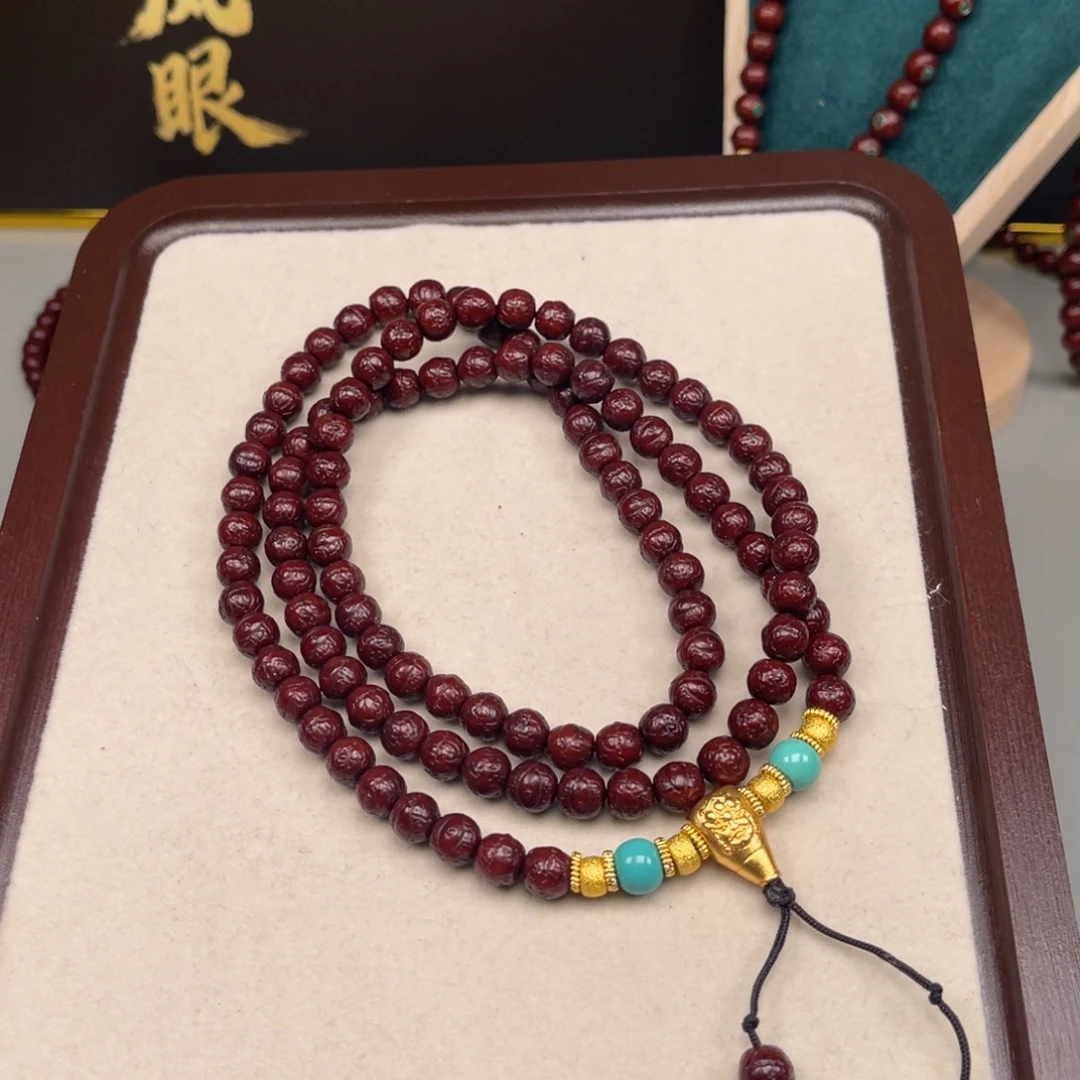 @***痴吊坠凤眼菩提凤眼