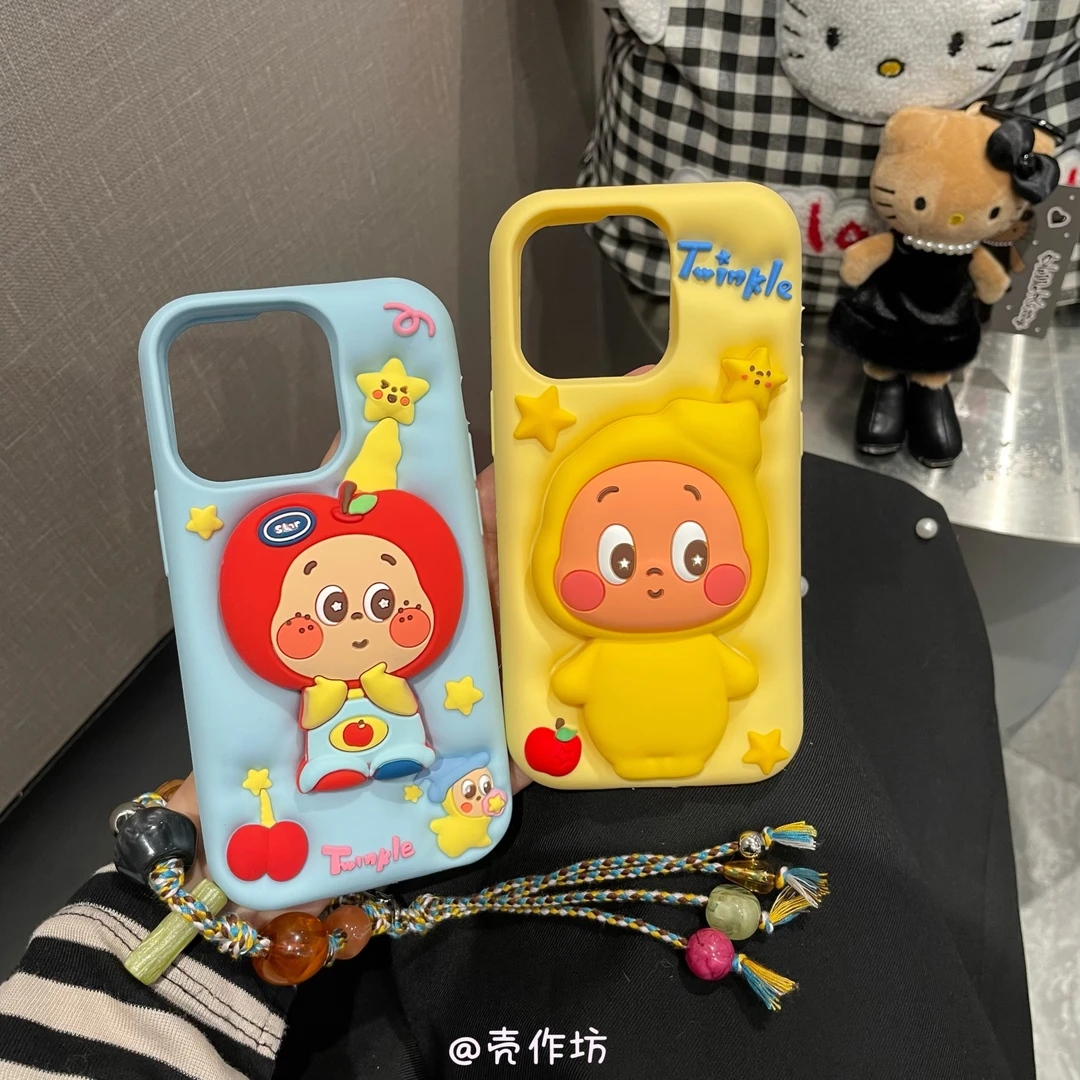 可爱星星人硅胶伸缩支架适用苹果iPhone17/16/15/14/13手机保护壳