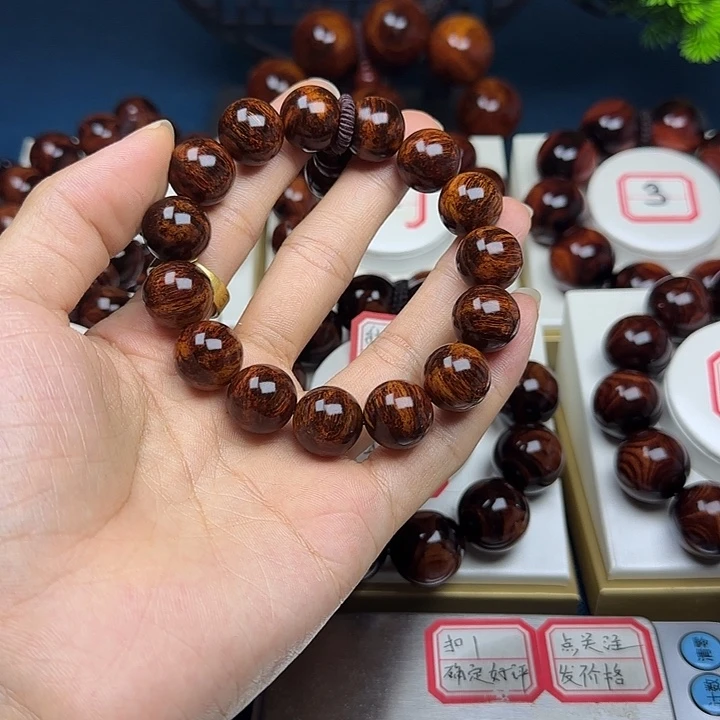 特***普黄花梨/降香黄檀1.5
