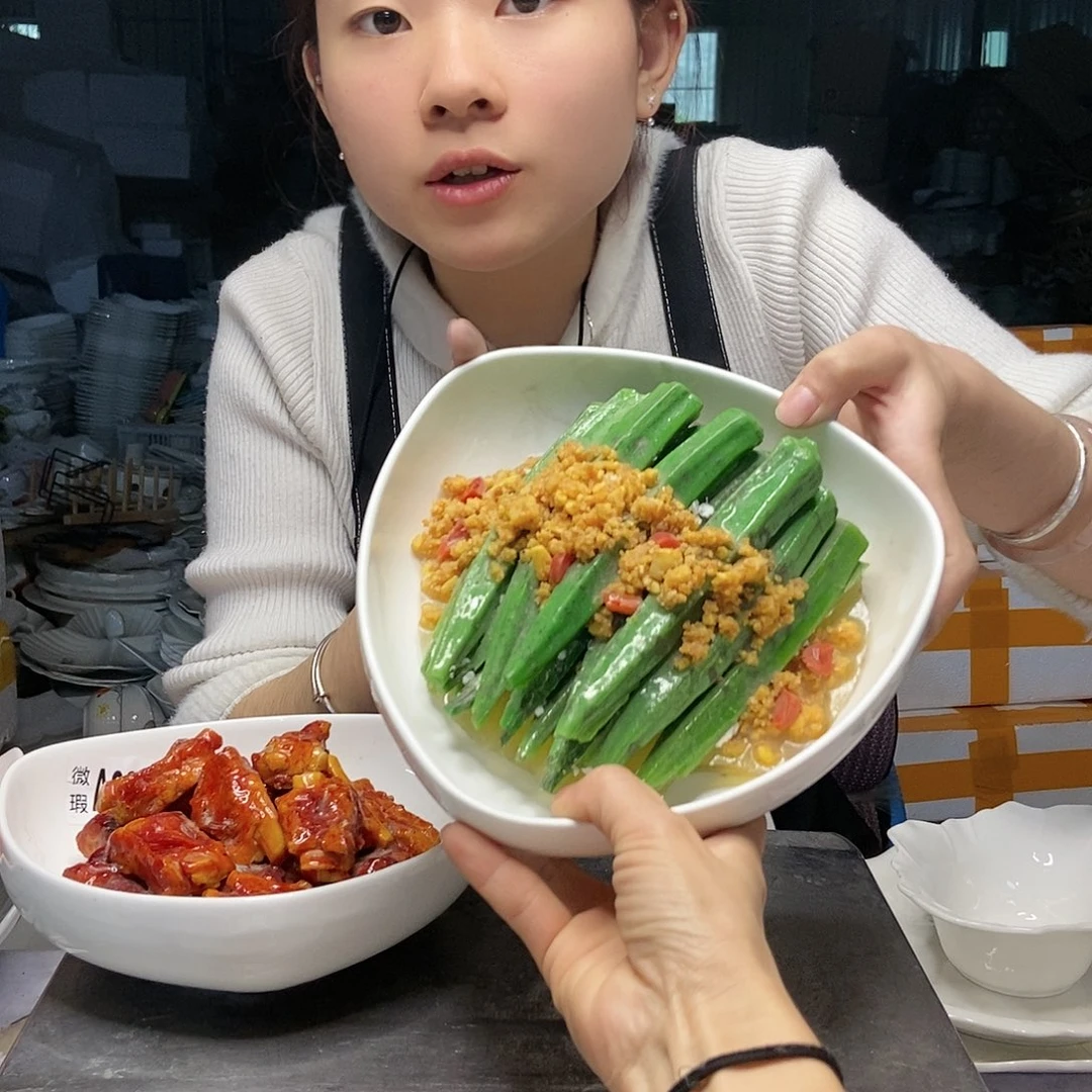 【闪购商品】碗微瑕库存产品……284