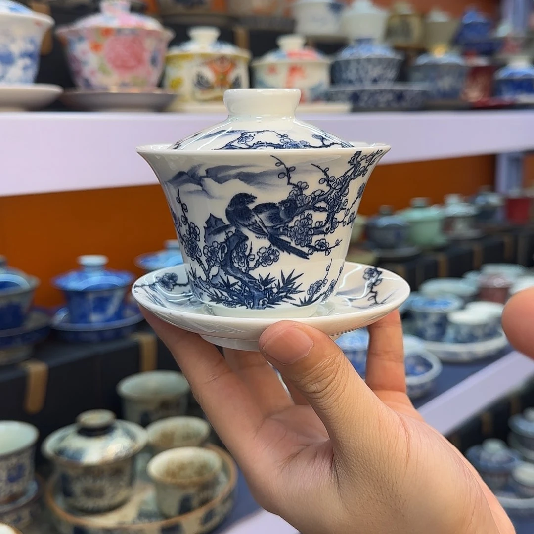 你在干嘛呢我在洗衣服呢我在洗澡呢我