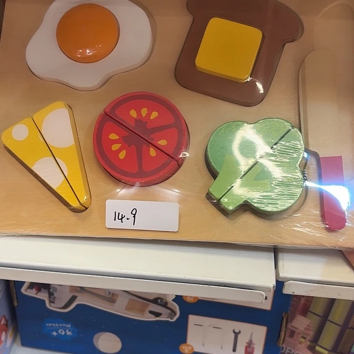 萌仔仔玩具精品木玩