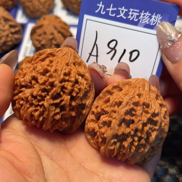 文玩核桃把件40满天星A910
