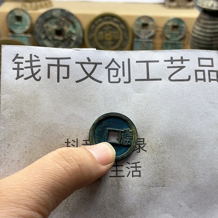 S****3收藏的小小小小小小小